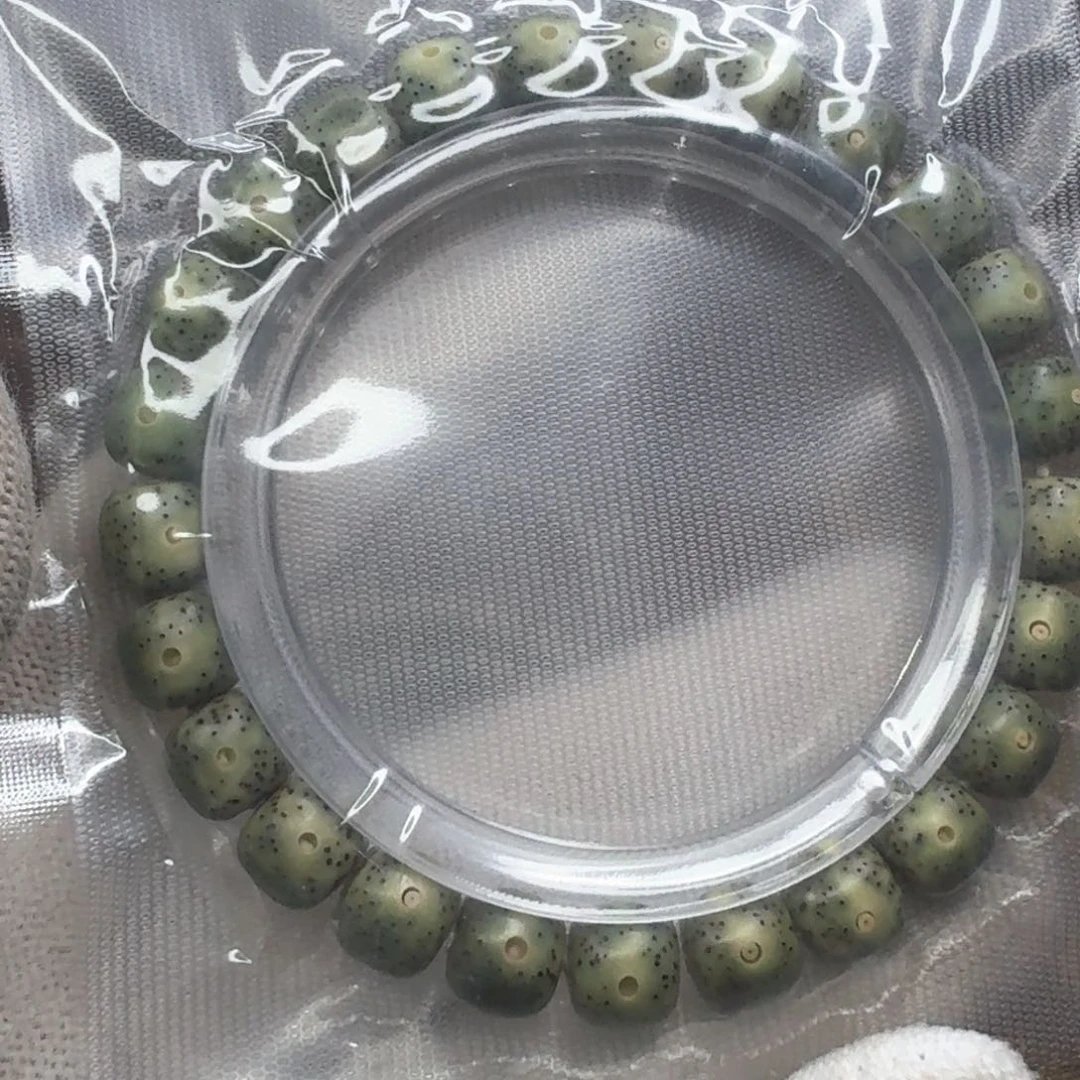 星月菩提手串【闪购】星月菩提A231绿