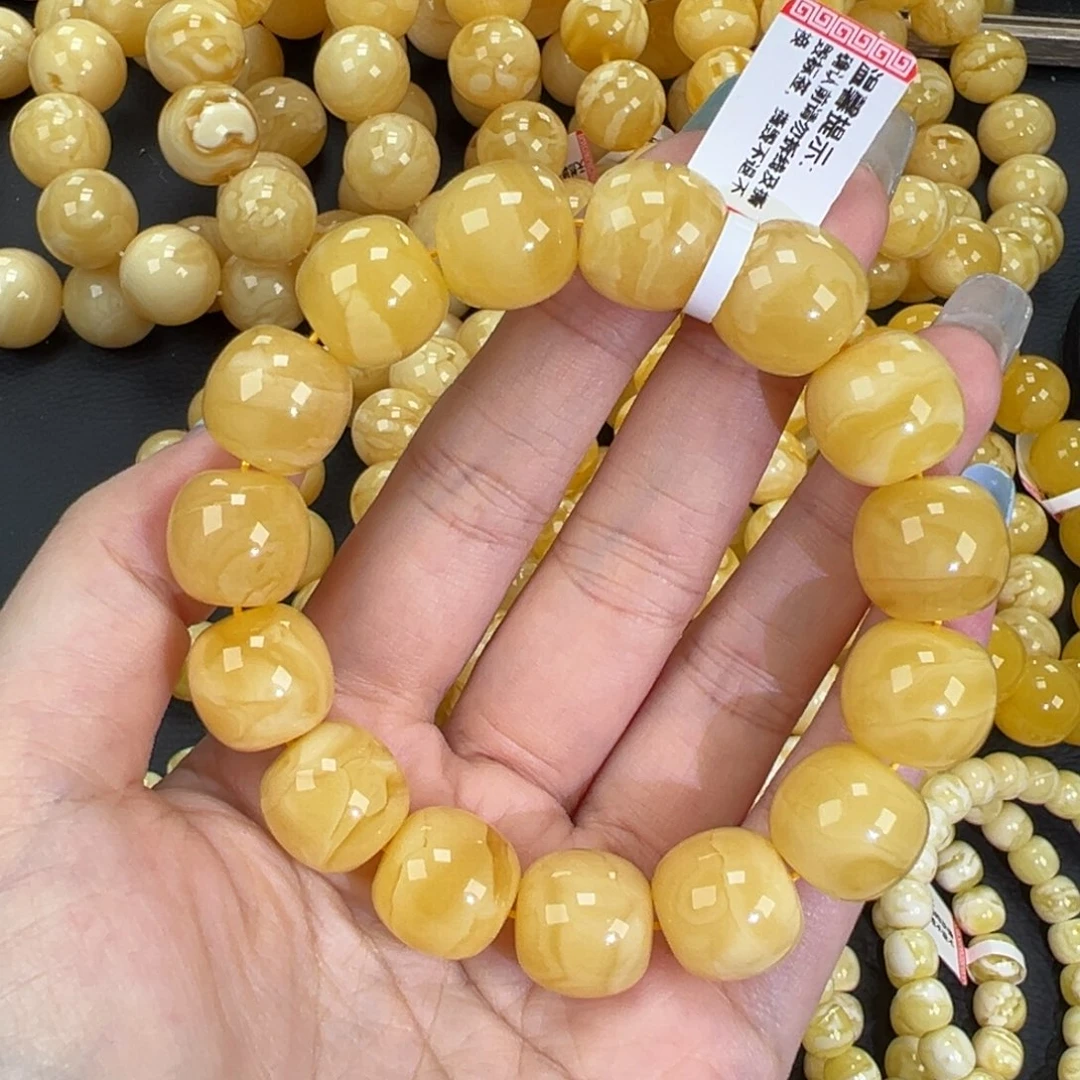 琥珀未镶嵌手链高桩老型