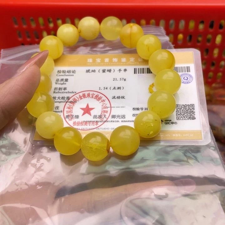 树脂意臻珠宝天然手串