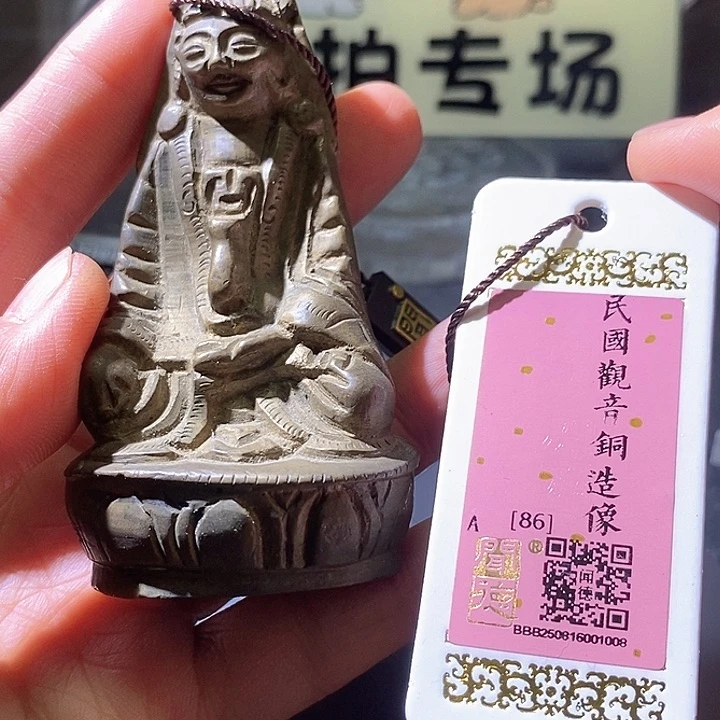 铜关，1008华夏天玺总店