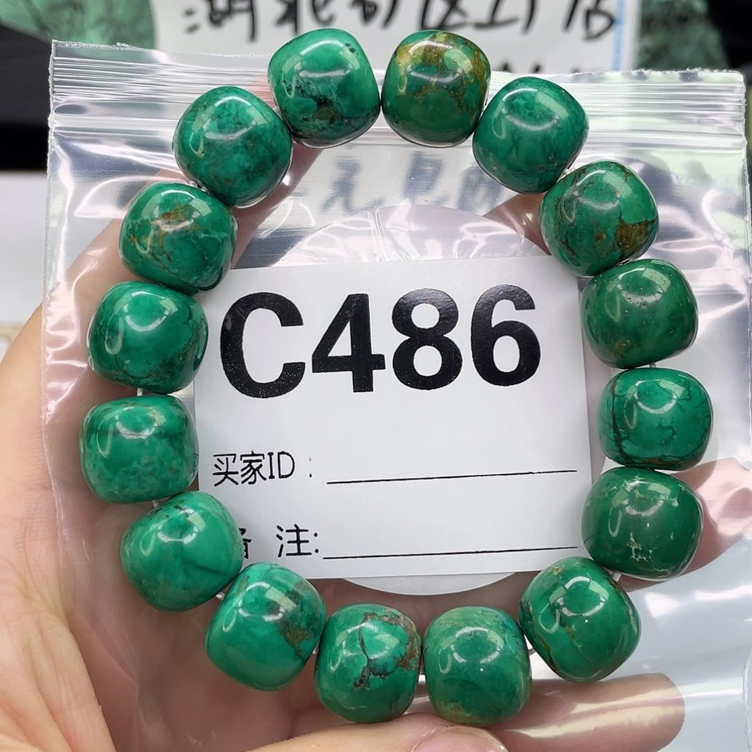 A空竹粉丝专享精品手工配珠