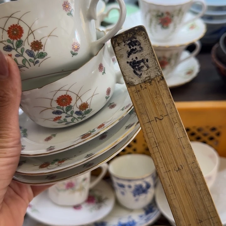 j***f瓷片一物一拍感谢支持