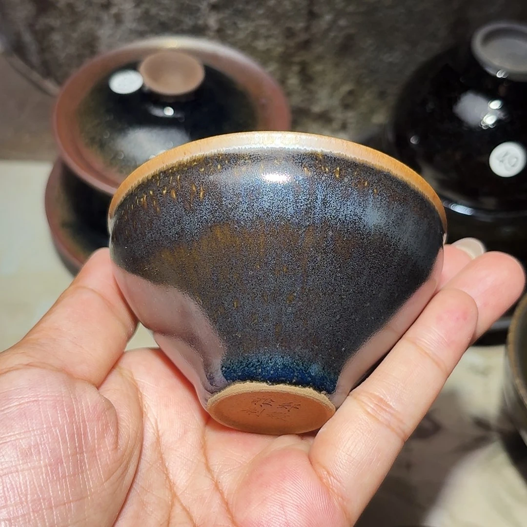 茶盏义兴龙窑建盏65