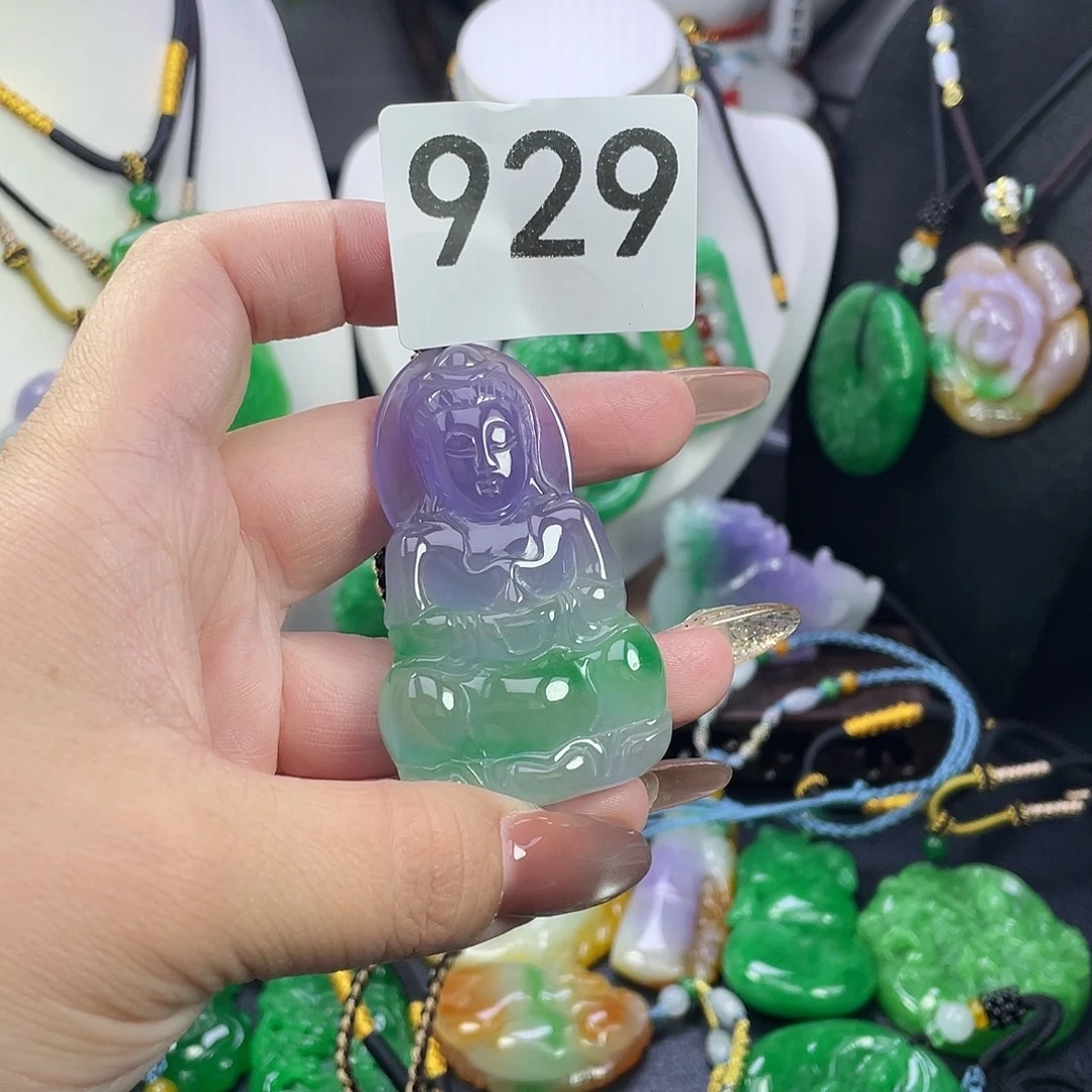 翡翠未镶嵌吊坠(赠链)