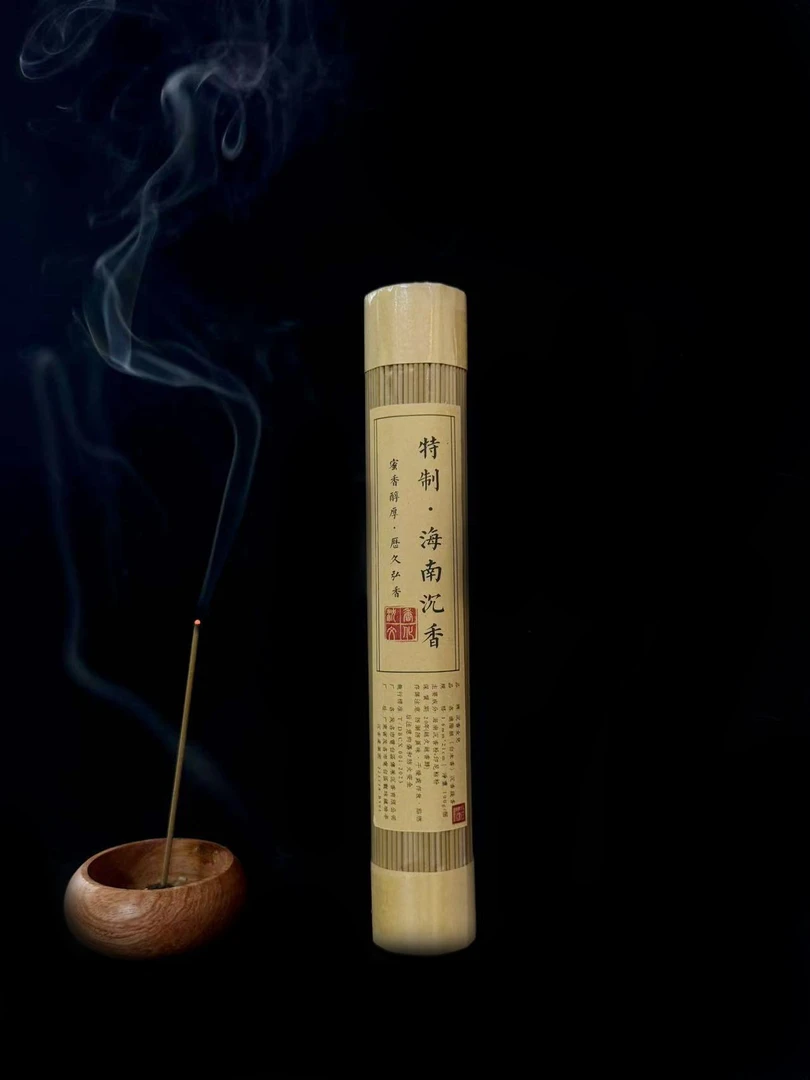 特制海南沉香线香发一管