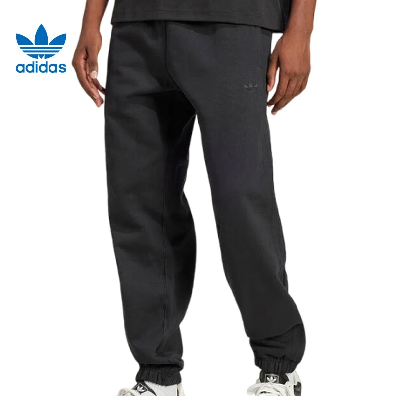adidas阿迪达斯男子P ESS PT针织长裤JC9575