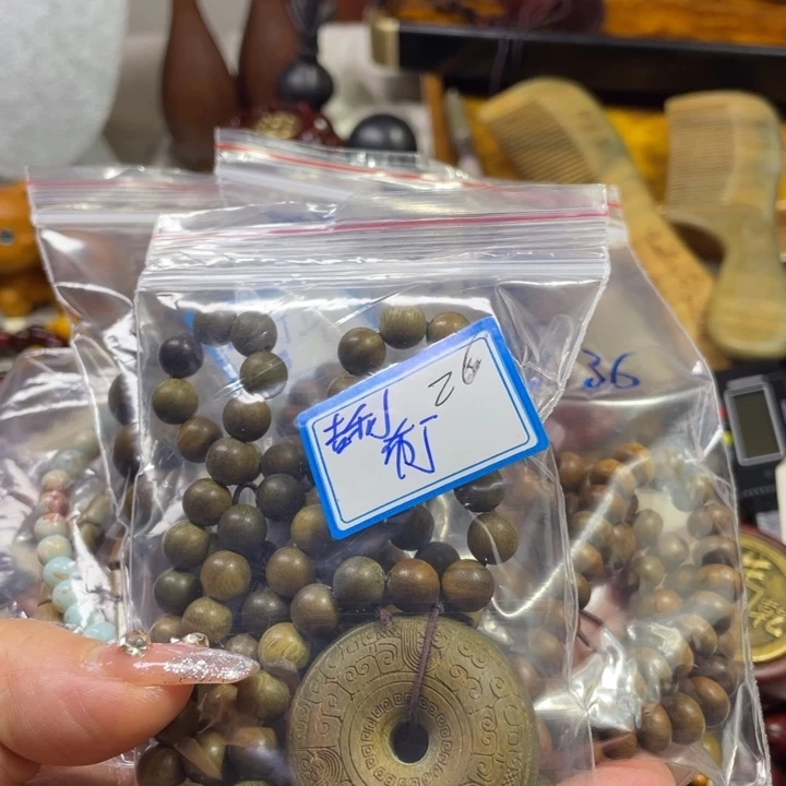 维腊木（绿檀）吉**丁11111