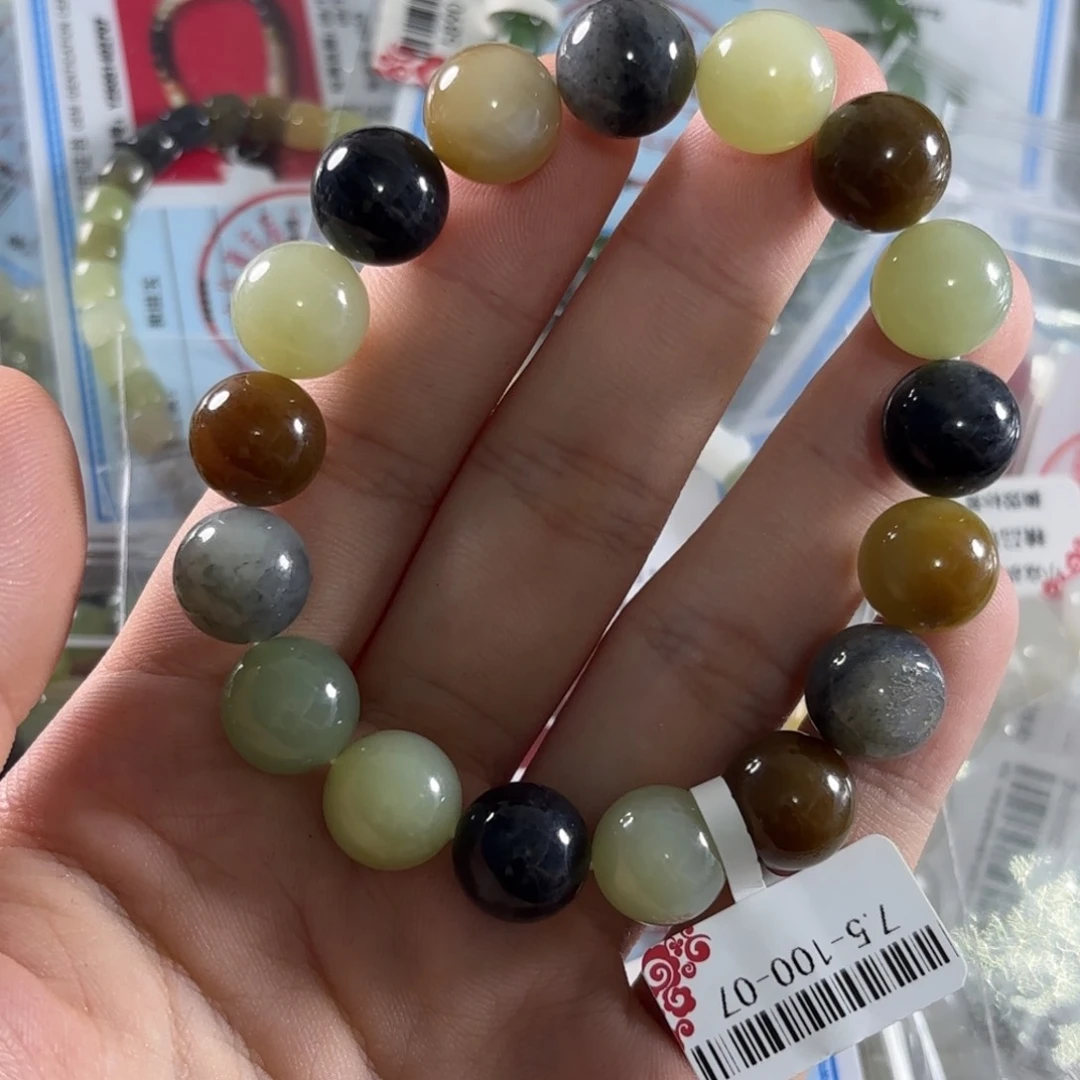手链未镶嵌和田玉85