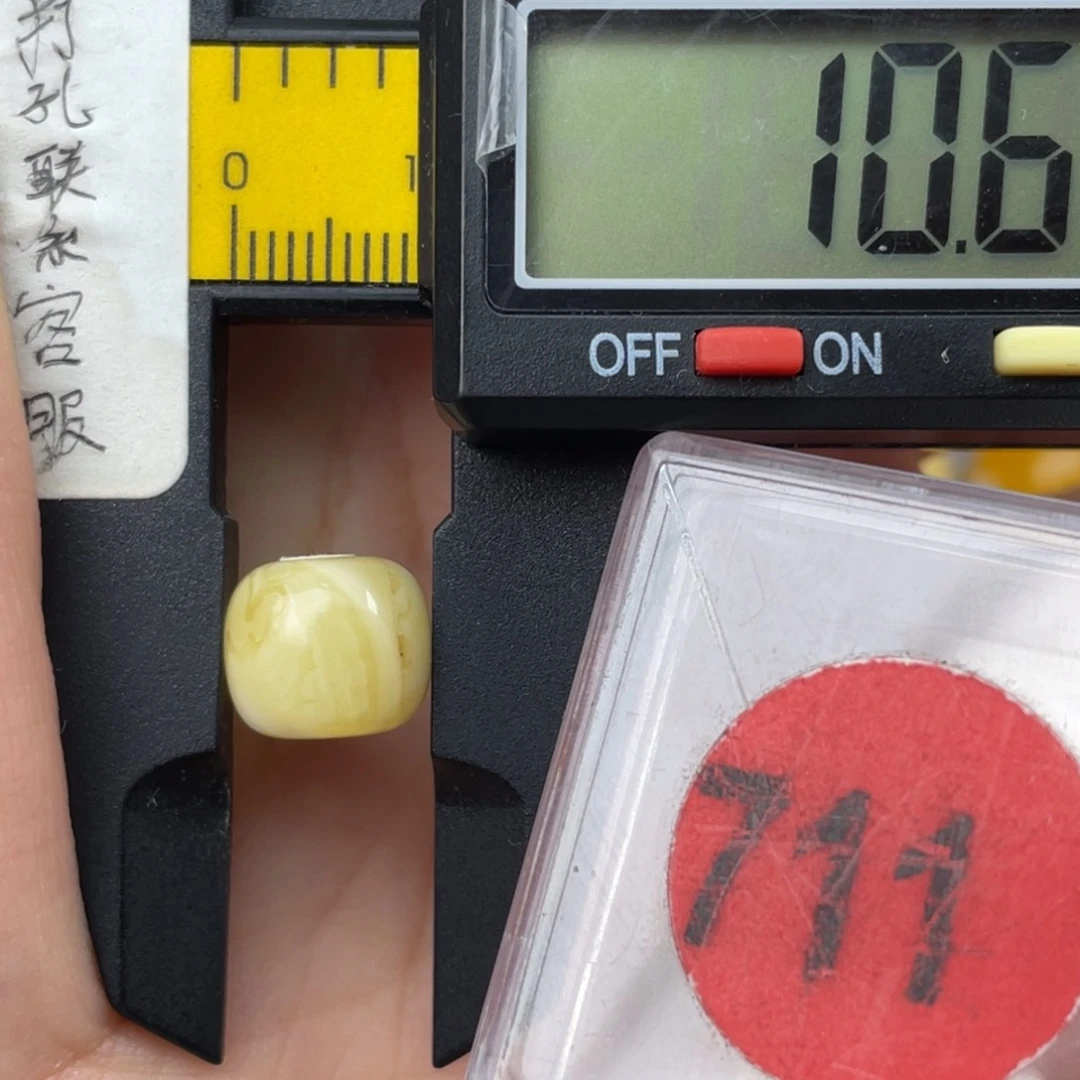 3***0未镶嵌蜜蜡珠宝奇石微瑕