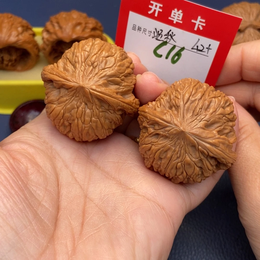 吊坠文玩核桃文玩核桃