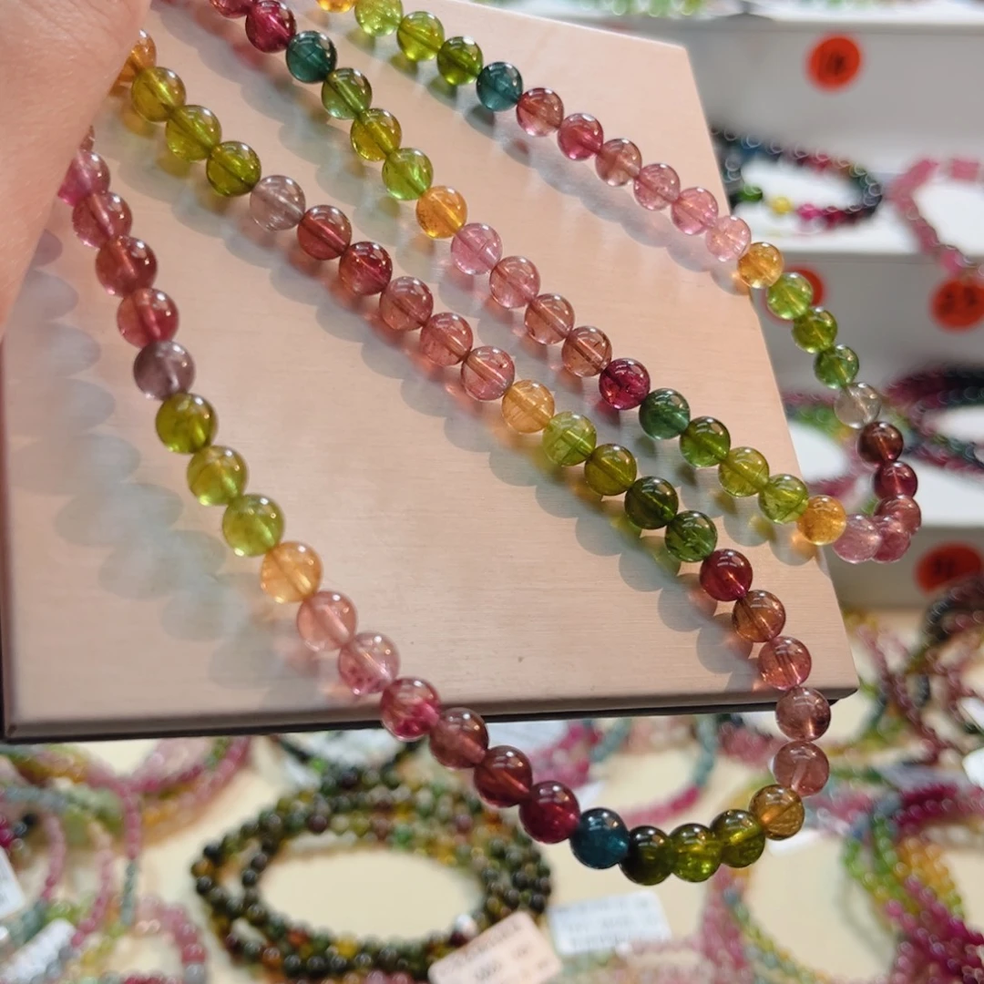 手链未镶嵌碧玺碧玺