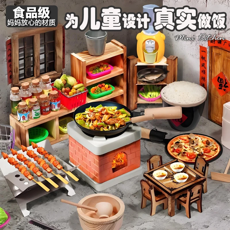 儿童迷你小厨房真煮全套做饭厨具真实版煮饭女孩子生日礼物套装