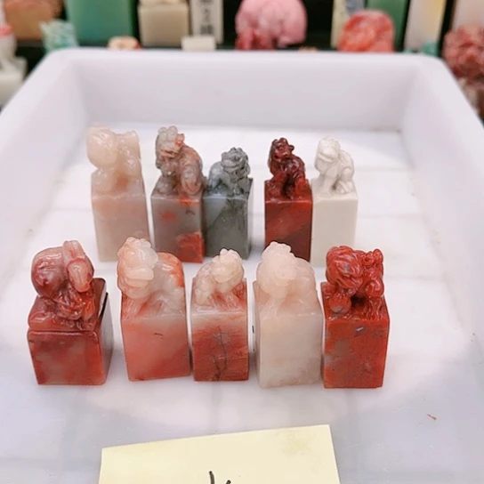 青田石山*士11111111111111