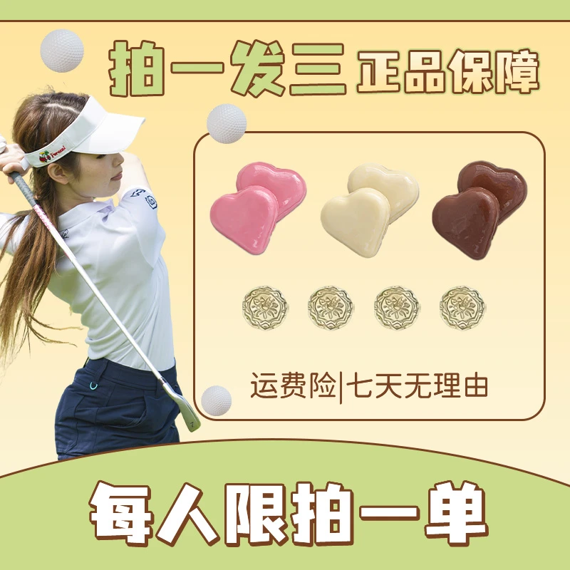 【拍一发三】现货直发/正品保障/甄选