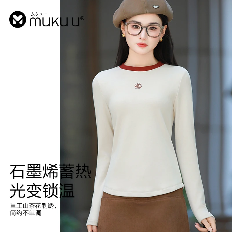 mukuu石墨烯蓄热拼接圆领女款打底衫撞色修身显瘦气质简约长袖T恤