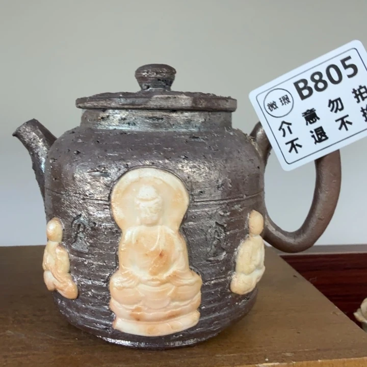 摆件柴烧福利新品多多