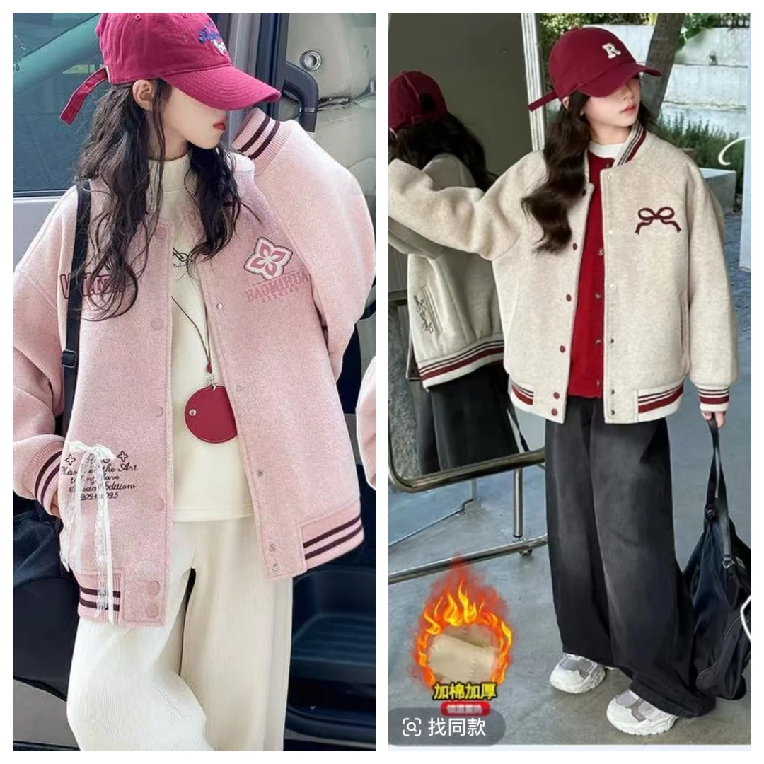【潇潇宠粉链接】儿童男女宝秋冬新组合链接加绒加厚休闲时尚炸街