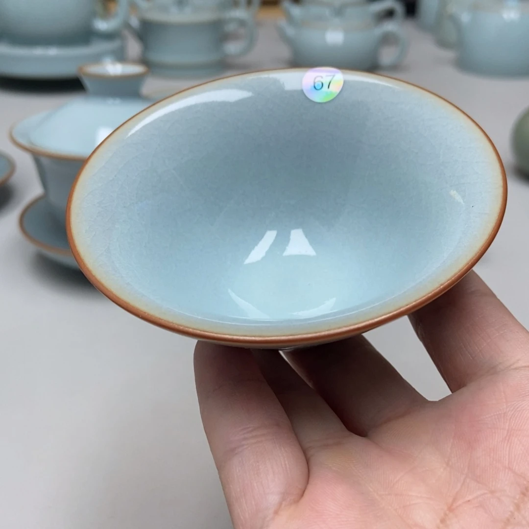 记***.微瑕斗笠杯67无礼盒