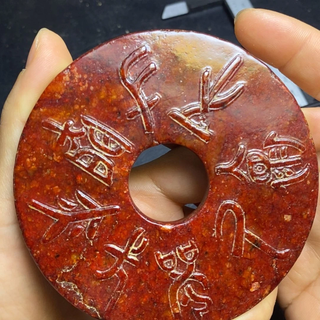 未镶嵌和田玉（糖玉）挂件