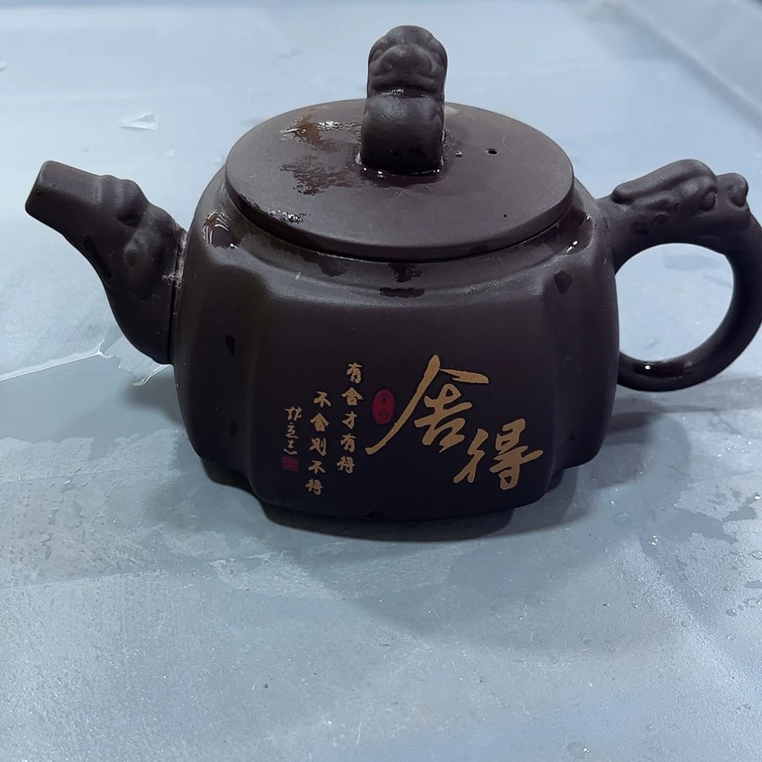 茶壶紫砂紫砂精品