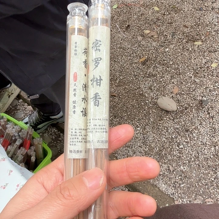 正***…你在哪呢我想你了258555