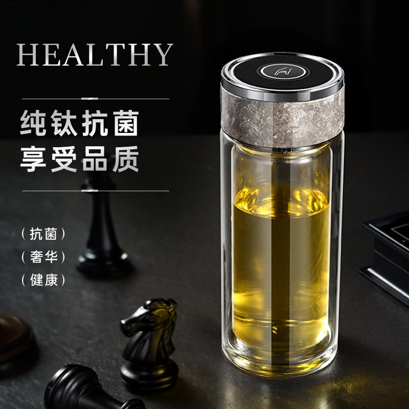 一键速开高档双层玻璃杯999纯钛抗菌茶水分离泡茶杯带盖家用杯子
