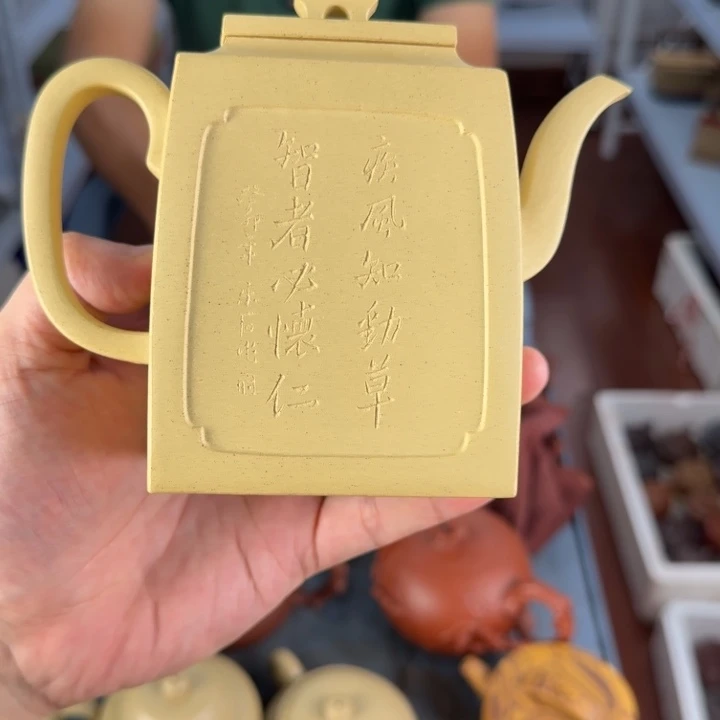 茶杯紫砂88888888888888