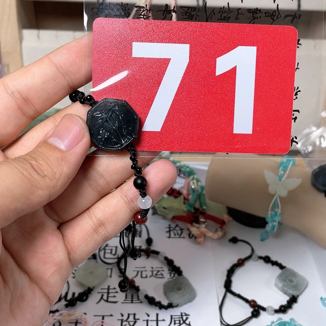 蛇纹石玉手链合金笑*