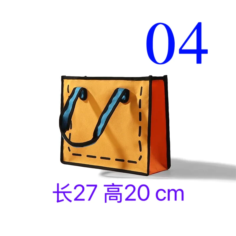 d04 刺绣洗漱包 8072