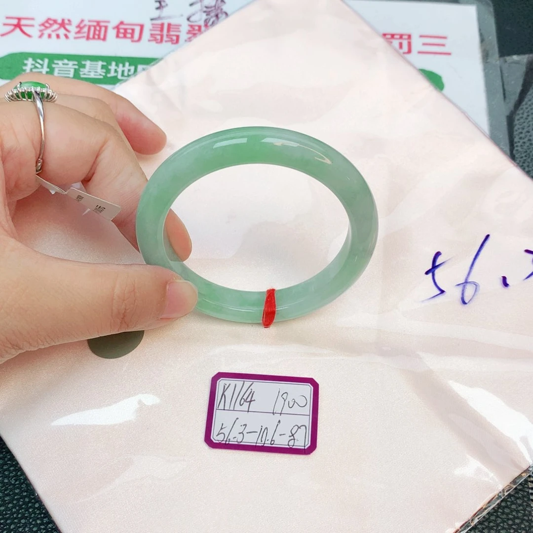 翡翠手镯未镶嵌缅甸翡翠