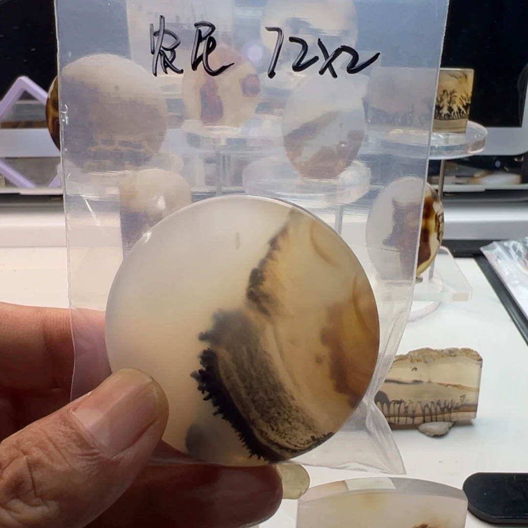 未镶嵌玛瑙/玉髓珠宝奇石农**歌
