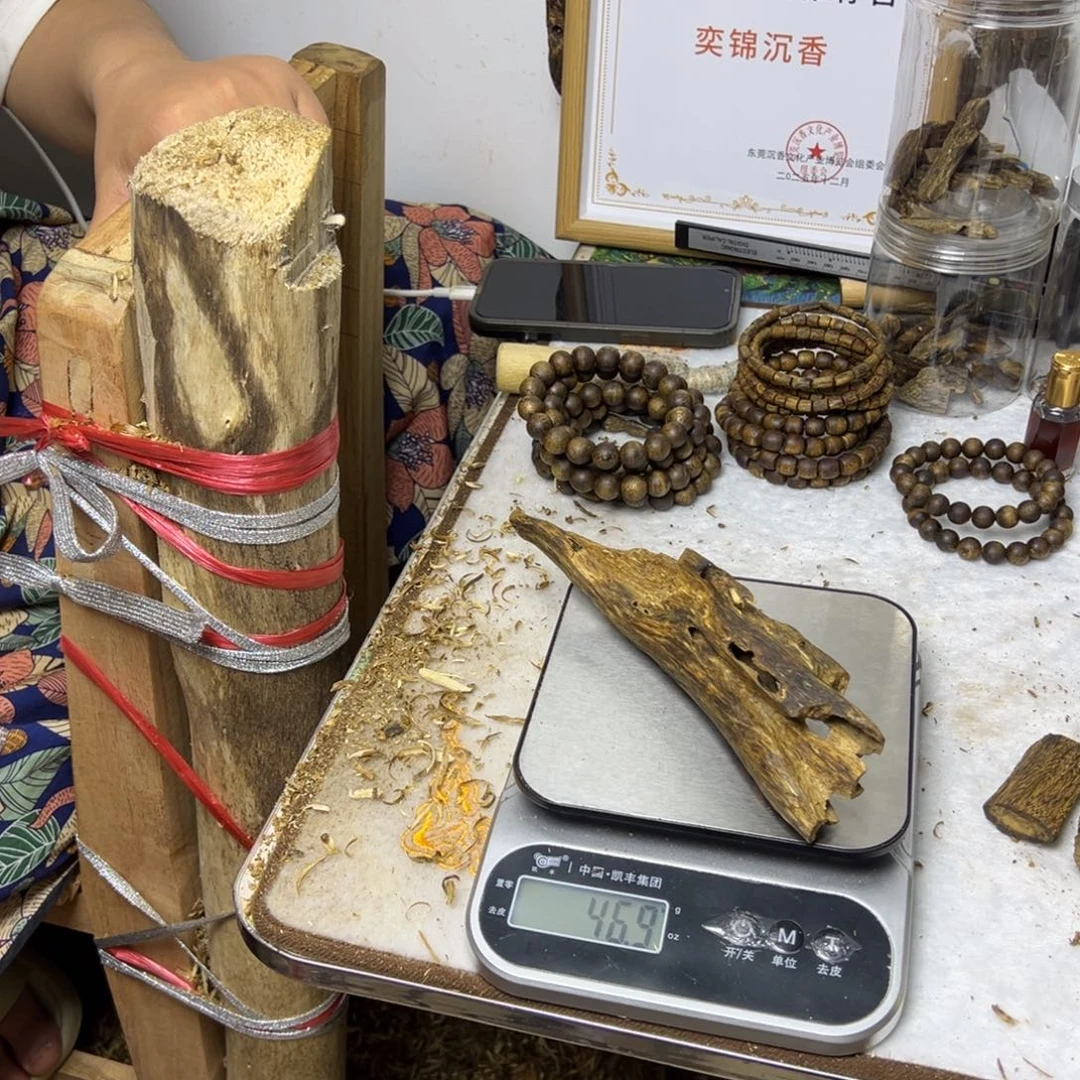 线香奇楠虫漏香46克