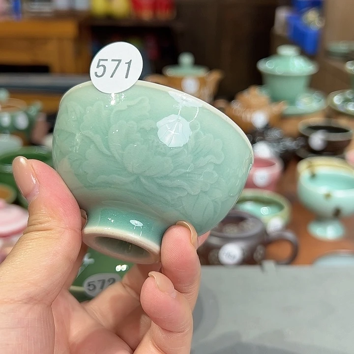 龙泉敬悦青瓷品茗杯