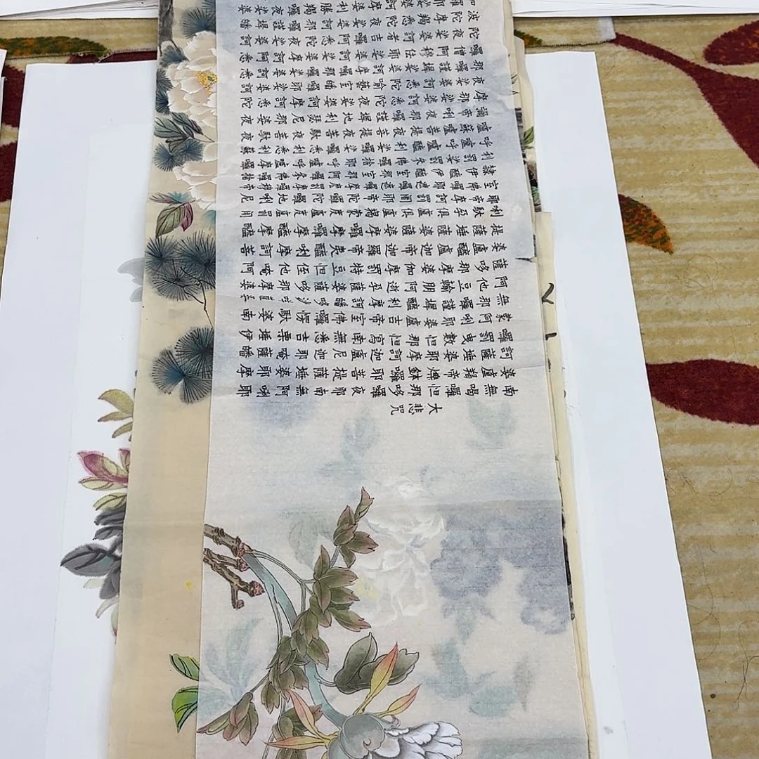 清***浅国画手绘作品哈哈哈哈