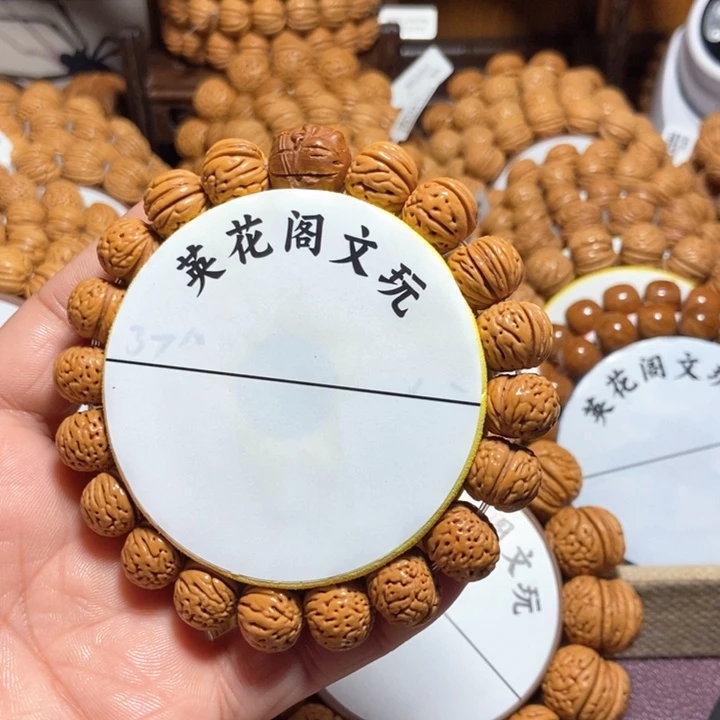 ?****?10号链接，肌肉方墩