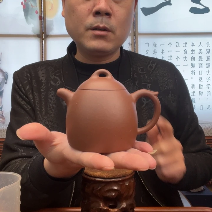 茶壶紫砂原矿底槽清全手工秦权260毫升
