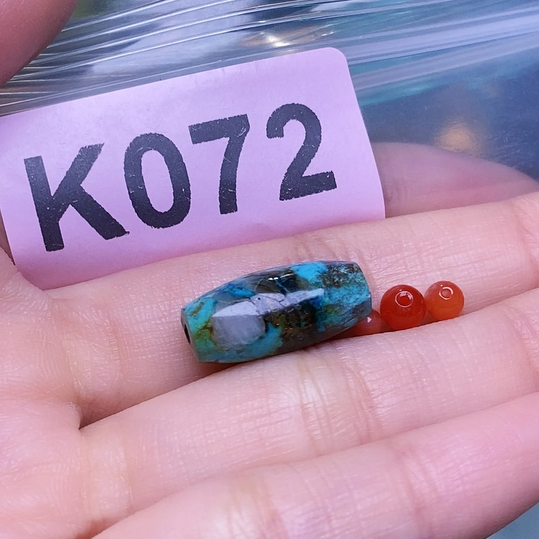 未镶嵌南红玛瑙珠宝奇石