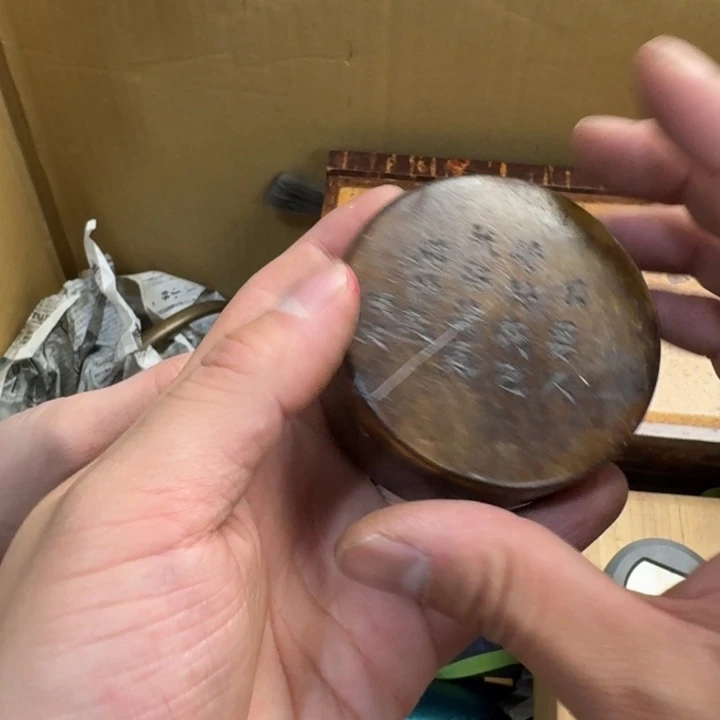 茶文化，工艺古美术