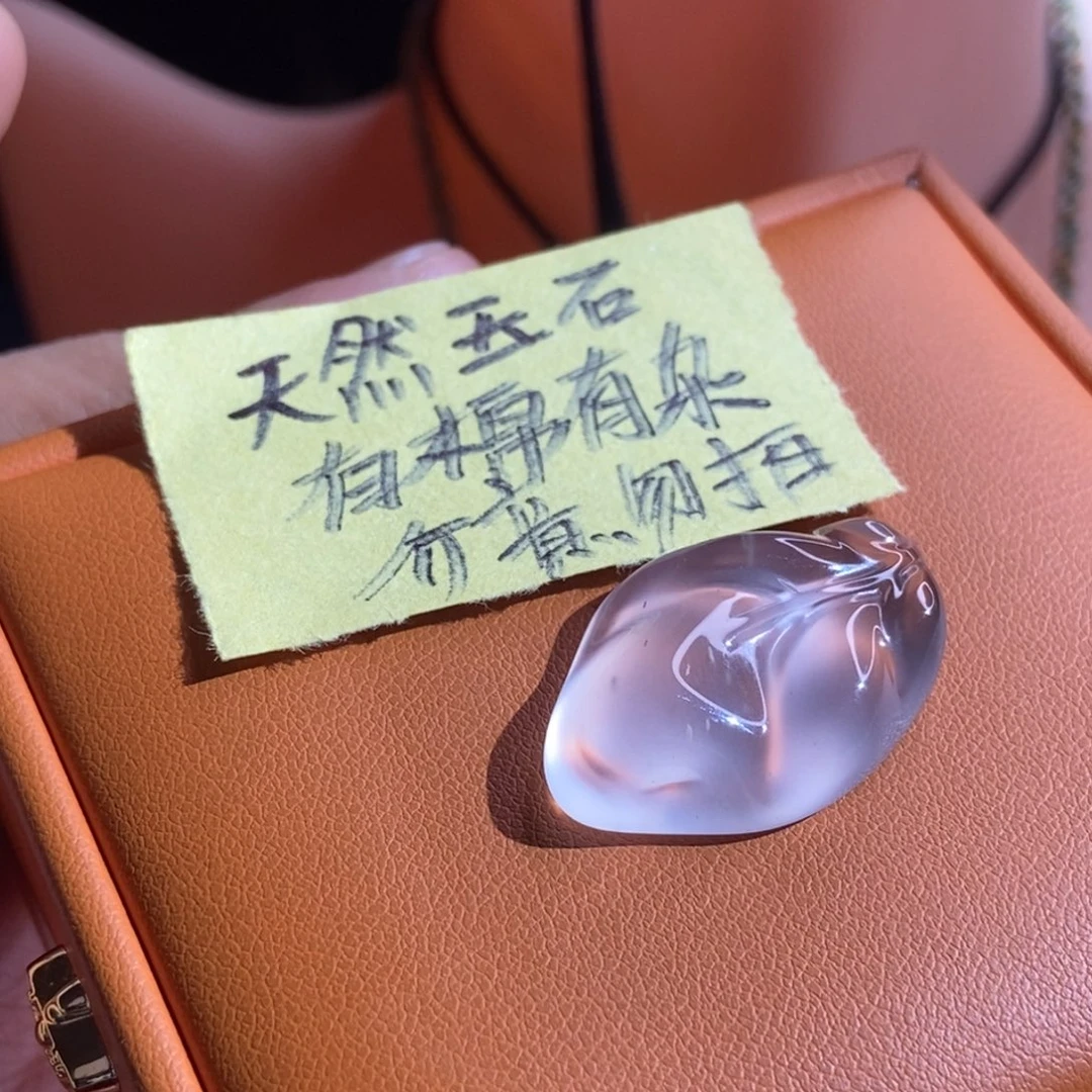石英质玉未镶嵌其他
