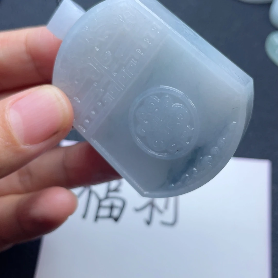 定制翡翠未镶嵌翡翠吊坠