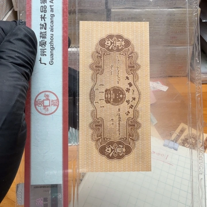 rr101刀翠鸟暗记双针图形