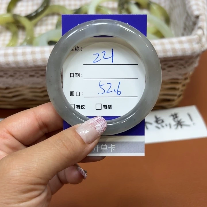 未镶嵌岫玉手镯天然