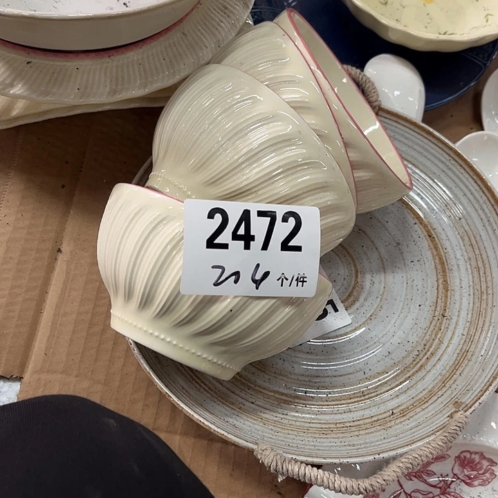 瓷微瑕外贸餐具2472