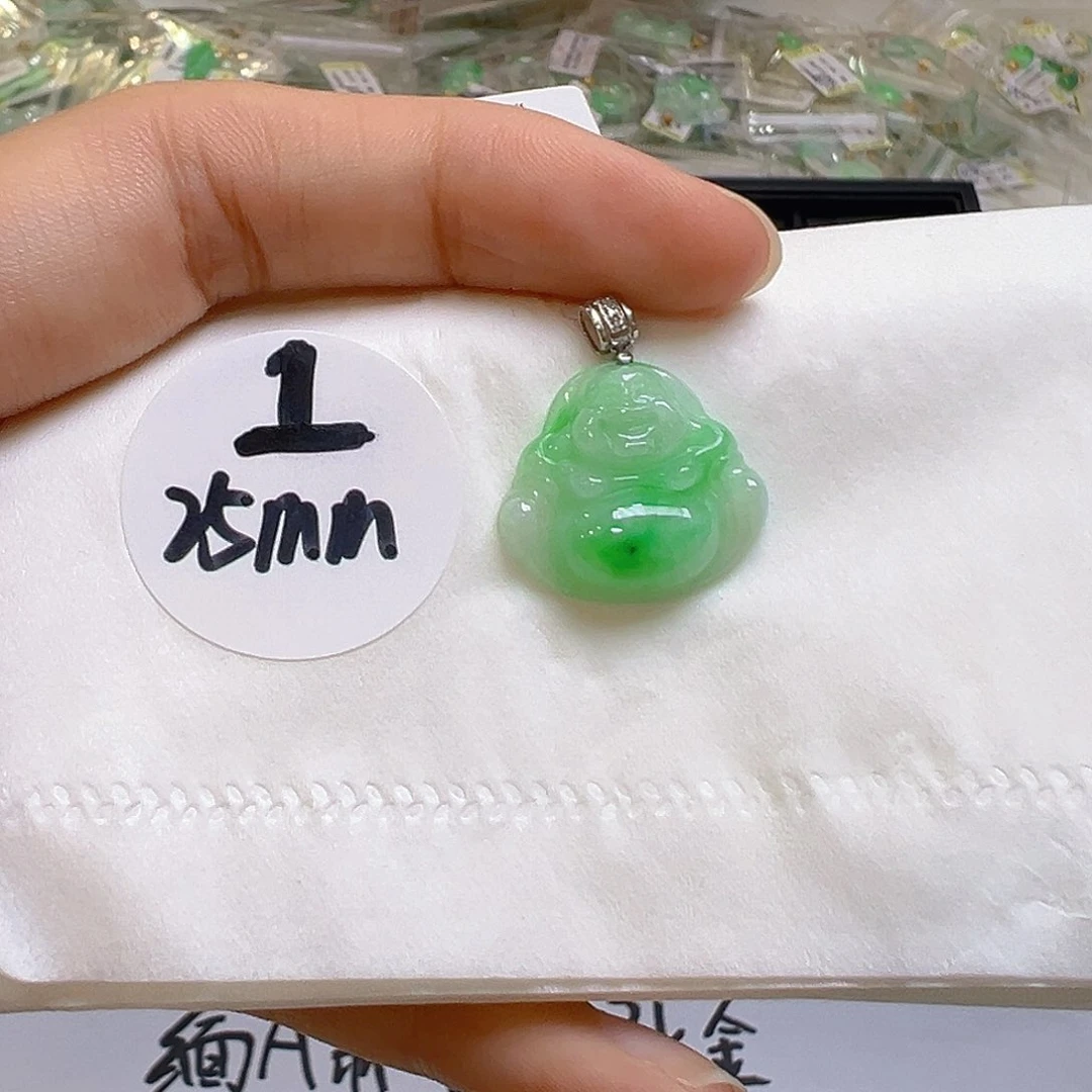 翡翠18K金镶嵌吊坠(不含链)翡翠