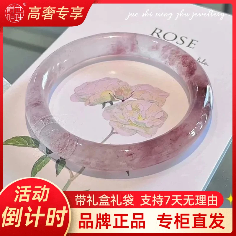 十里桃花三生三世宽版手镯女生古风汉服经典时尚手链