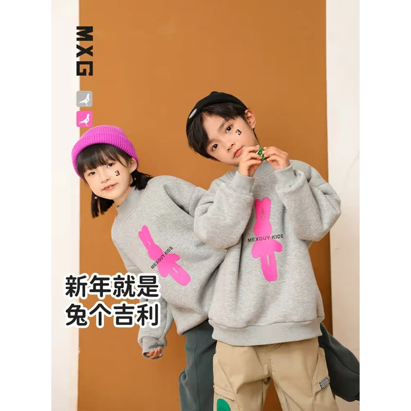 2024兔年新款儿童童装加绒2加厚男童卫衣022新款冬季新年衣服上衣