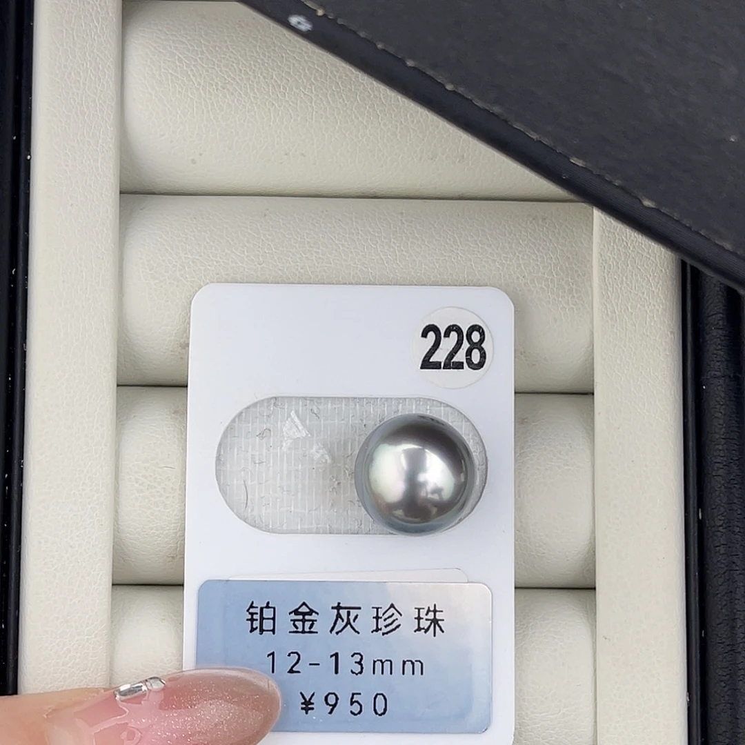定制海水珍珠未镶嵌裸珠极光炫彩大溪地12-13mm