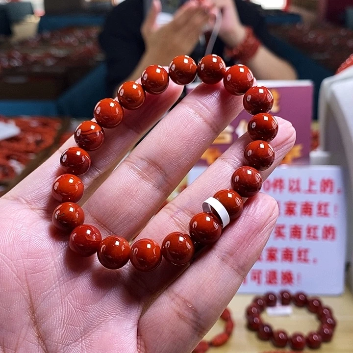 未镶嵌9.5mm（多样性发一）南红玛瑙