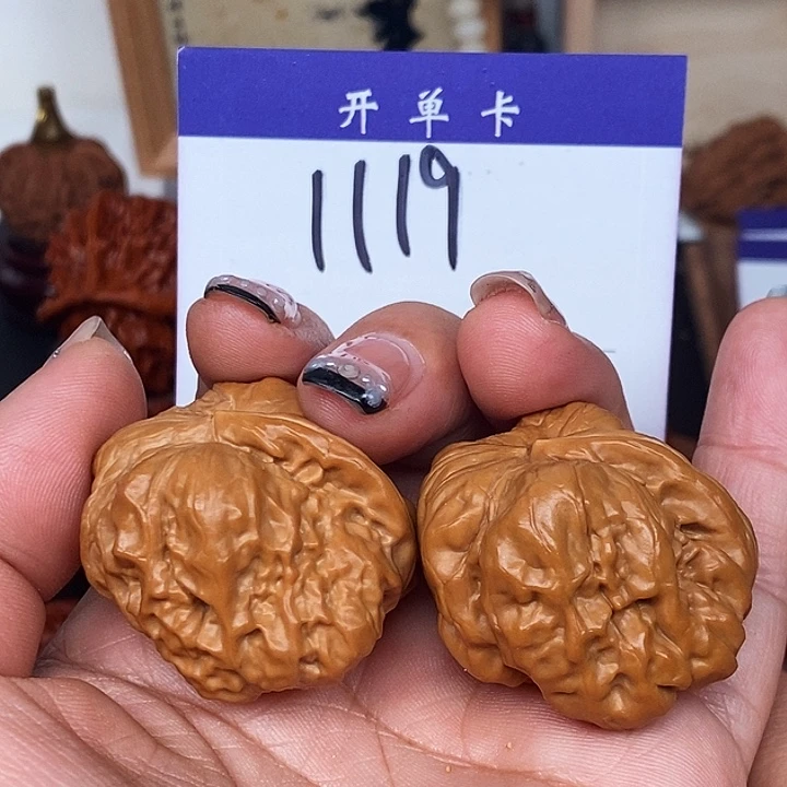 吊坠桃核蛤蟆头一帆风顺36有修s