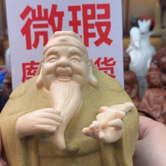 紫砂茶宠微瑕产品